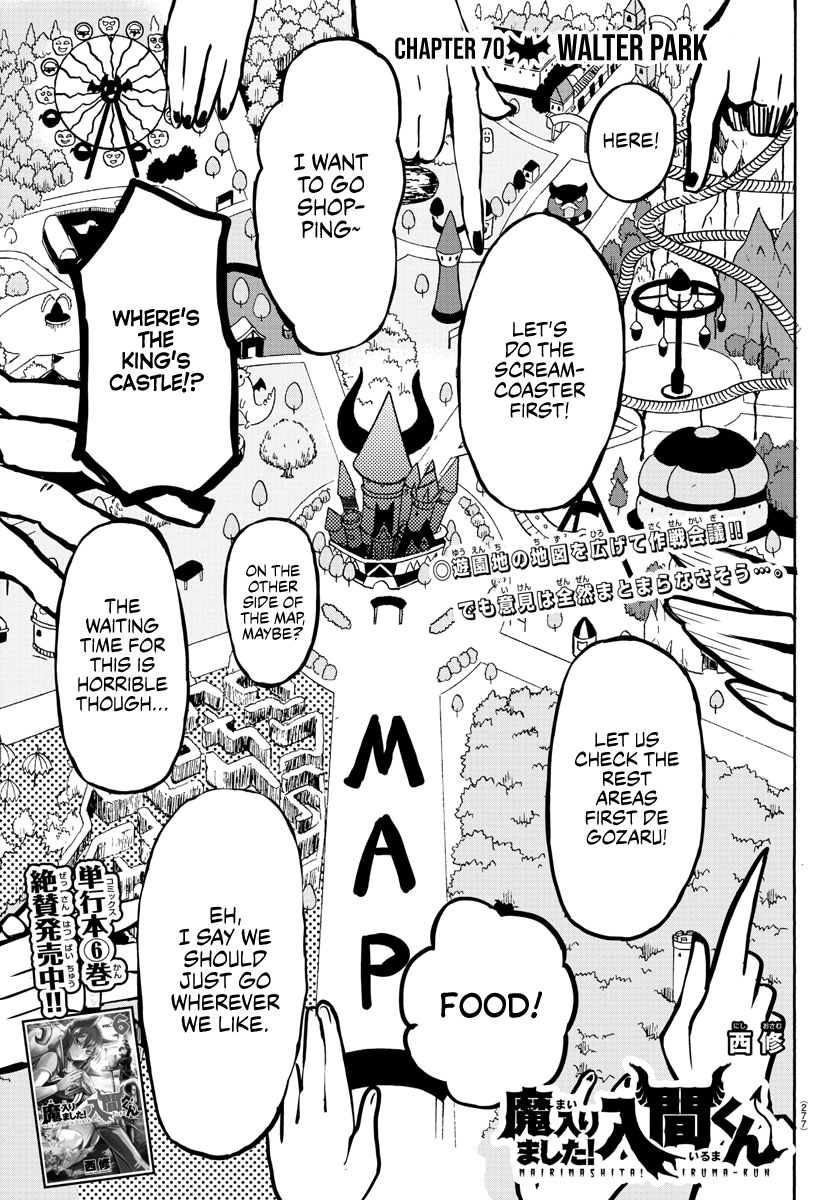 Welcome to Demon School! Iruma-kun, Chapter 70 image 01